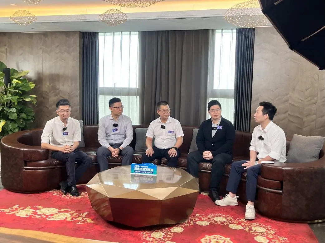 抖圈.为dU而生股份副总经理陈文基受邀出席2024昭通国际照明展圆桌论坛 畅谈万物智能互联时期的健全照明